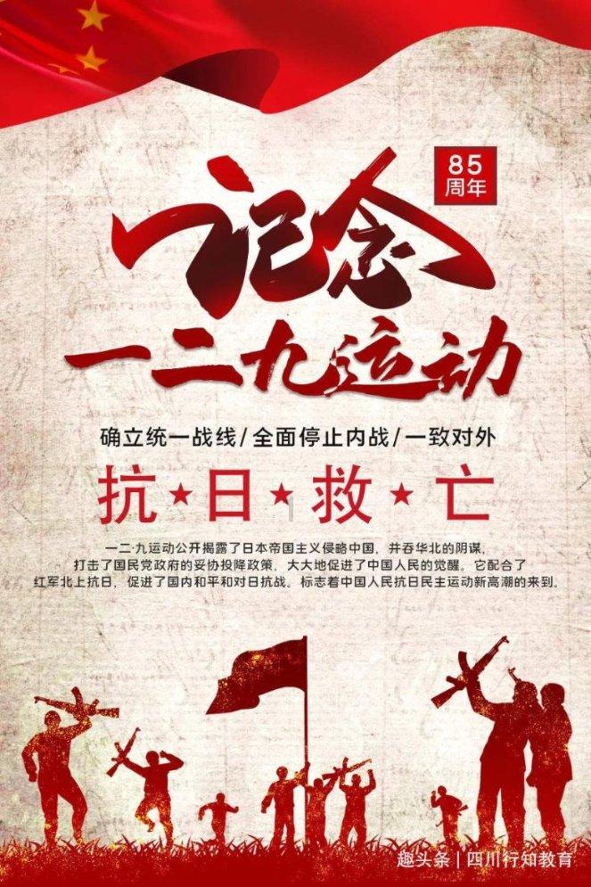 小魔仙跳舞