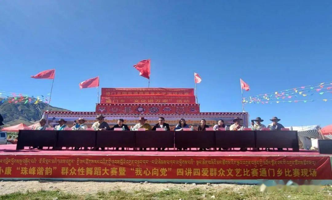 友好区:一老一小乐融融 齐聚一堂过小年