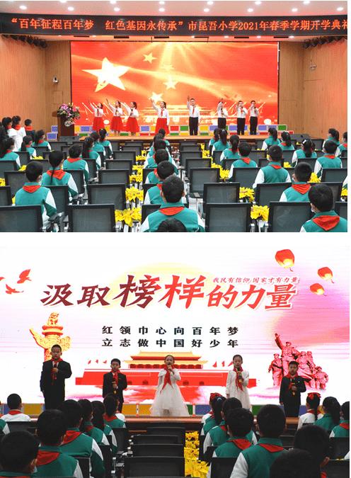 给老人买什么保险合适？游戏画面